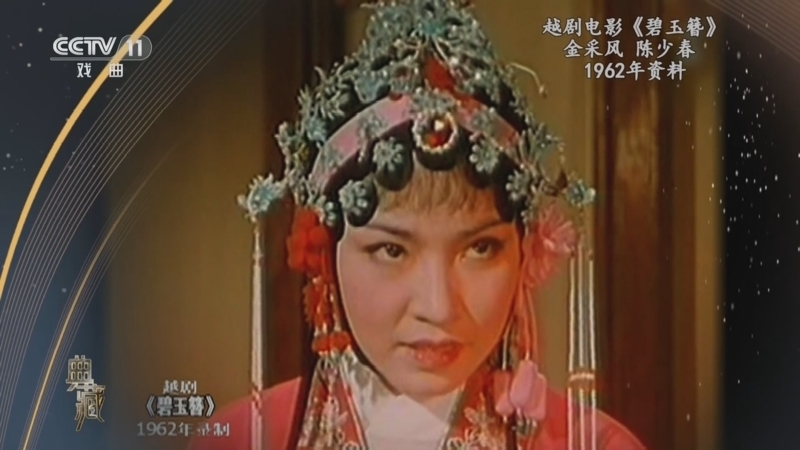 典藏 《典藏》 20230417