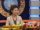 CCTV空中剧院 沈福存先生舞台生涯60周年演唱会（访谈）