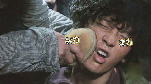 另一出好戏 黄渤变坑弟狂魔 张艺兴惨遭鞋底踩脸房顶抓鱼