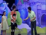 芝麻开门【央视】 《芝麻开门》 20170812 故事大会