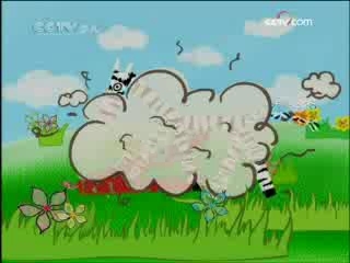 智慧树 智慧树 2008年 第255期