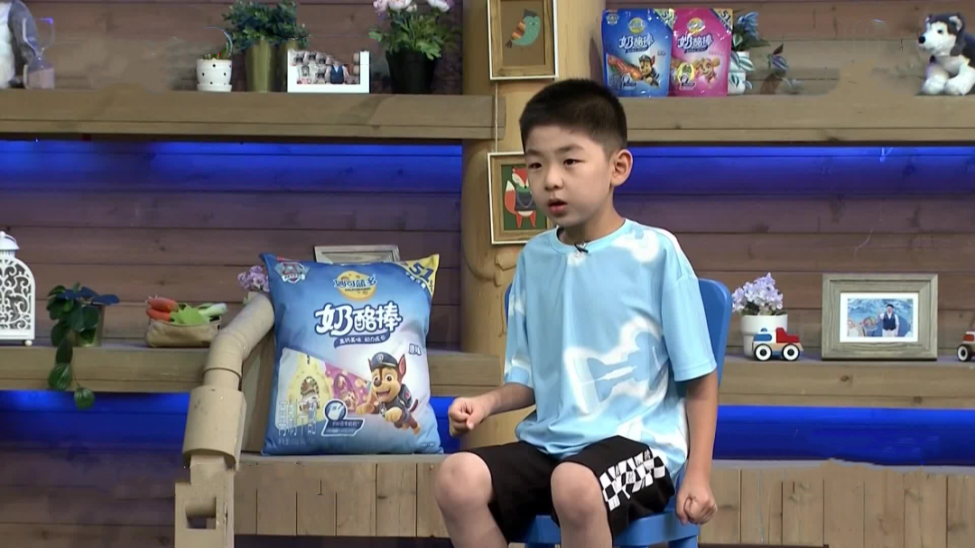 潮童天下 天文知识小达人