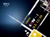 今日说法 《今日说法》 20170913 不测之心（上）