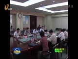 山东新闻联播 《山东新闻联播》 20170815