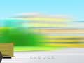 三字儿歌 一级分类
