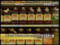 经济信息联播 经济信息联播 2008-08-25