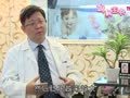 妈妈宝典第二季（精编版） 孕期发展篇1：第三孕期不适缓解许世宾医师