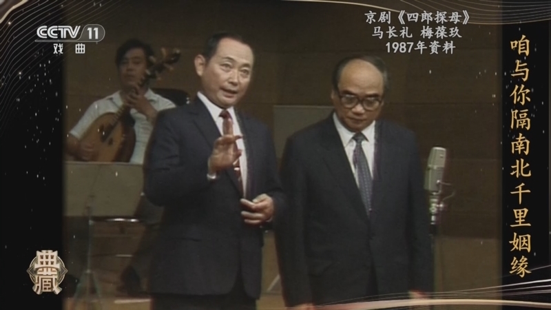 典藏 《典藏》 20241017