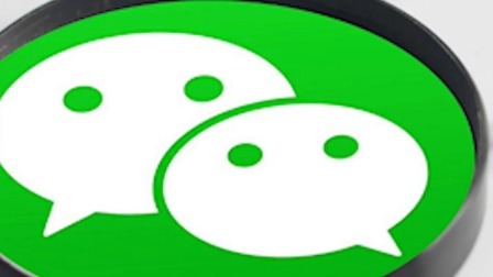 微信用户切记！这4大行为不要出现，不然迟早会被“封号”处理
