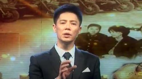 非常故事汇 追凶（1）——北京反特第一案