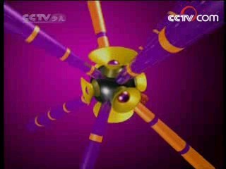 音乐快递 音乐快递 2008年 第106期