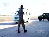军事纪实 《军事纪实》 20171030 “双鹰”战天山——中巴空军“雄鹰Ⅵ”联合训练纪实（上）