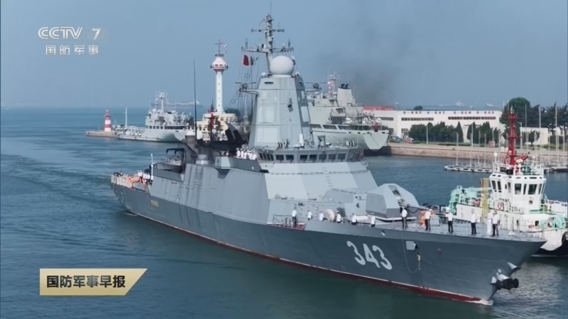 国防军事早报 《国防军事早报》 20260706