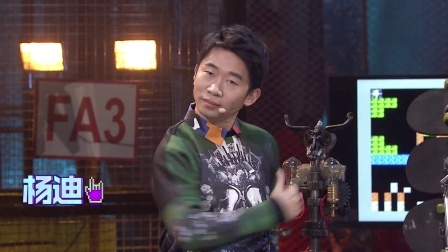 《大片起来嗨2》节目重新开张 超嗨答题大酬宾活动