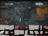 地理中国 《地理中国》 20120830 《地球档案》——资料的力量