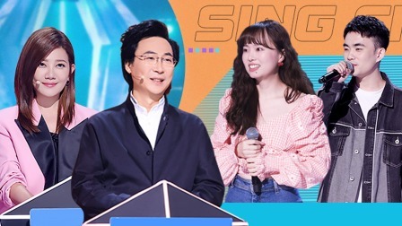 中国好声音 2022 会员版：美女学员三战终获廖昌永青睐