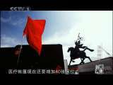 新闻调查 玉树表情