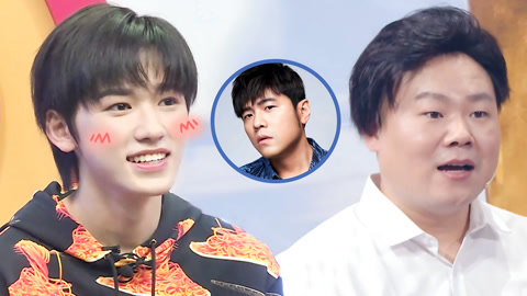 宋亚轩挑战土味舞蹈 岳云鹏被“周杰伦”带跑偏