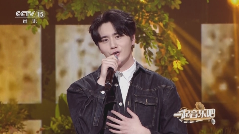 一起音乐吧 《一起音乐吧》 20230420 春之颂歌