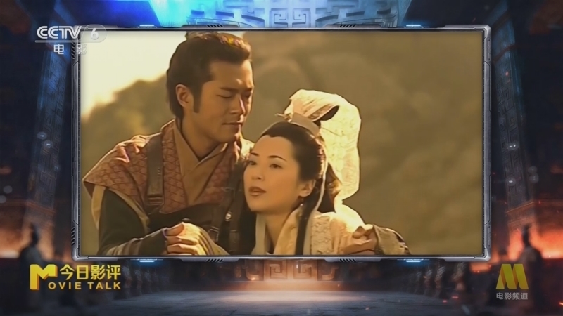 《今日影评》 20260112 寻秦记凭何成为档期“黑马”？