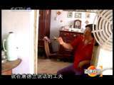 道德观察 道德观察（日播版） 2010年 第348期 母子冤家