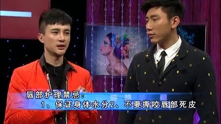 时尚汇 东方卫视精编版 2015 不要对我乱放