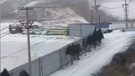 @所有人 榆林发生一起3人死亡事故，涉事企业董事长年度收入六成被罚没