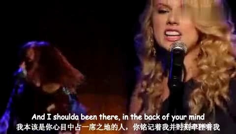 Taylor Swift Should've Said No At Stripped 现场字幕版-Taylor Swift (泰勒·斯威夫特)