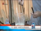 新闻延长线 《新闻延长线》 20170821