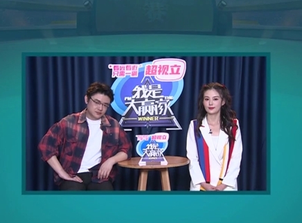 我是大赢家 我是大赢家20250601期