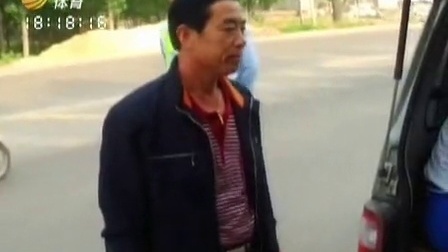 车行天下 山东电视台 2013 车行天下