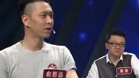 鸡蛋碰石头 “我爱世界杯”队挑战博学少年
