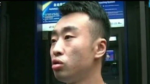 耳目一新 耳目一新20141101