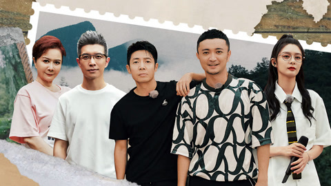 尼格买提唱《乡恋》被撒贝宁抢麦 蔡明傅菁惊艳开嗓