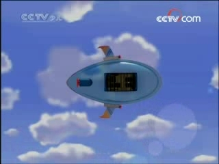 智慧树 智慧树 2008年 第221期