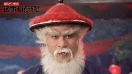 新闻辣一度 你们要的红帽子白胡子老人来了!