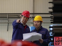 信用中国 王建保：科创筑就 新能源智造根基