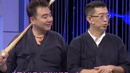 时尚汇 东方卫视精编版 2015 动漫迷心中的剑道