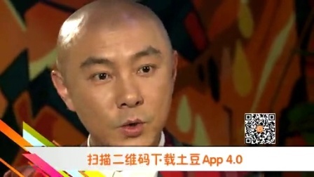 最音乐 2014 明星好基友公然卖腐