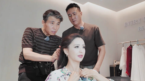 大哥小助理 第2期下 李乃文胡军用挂烫机烫假发 佟丽娅送走心礼物