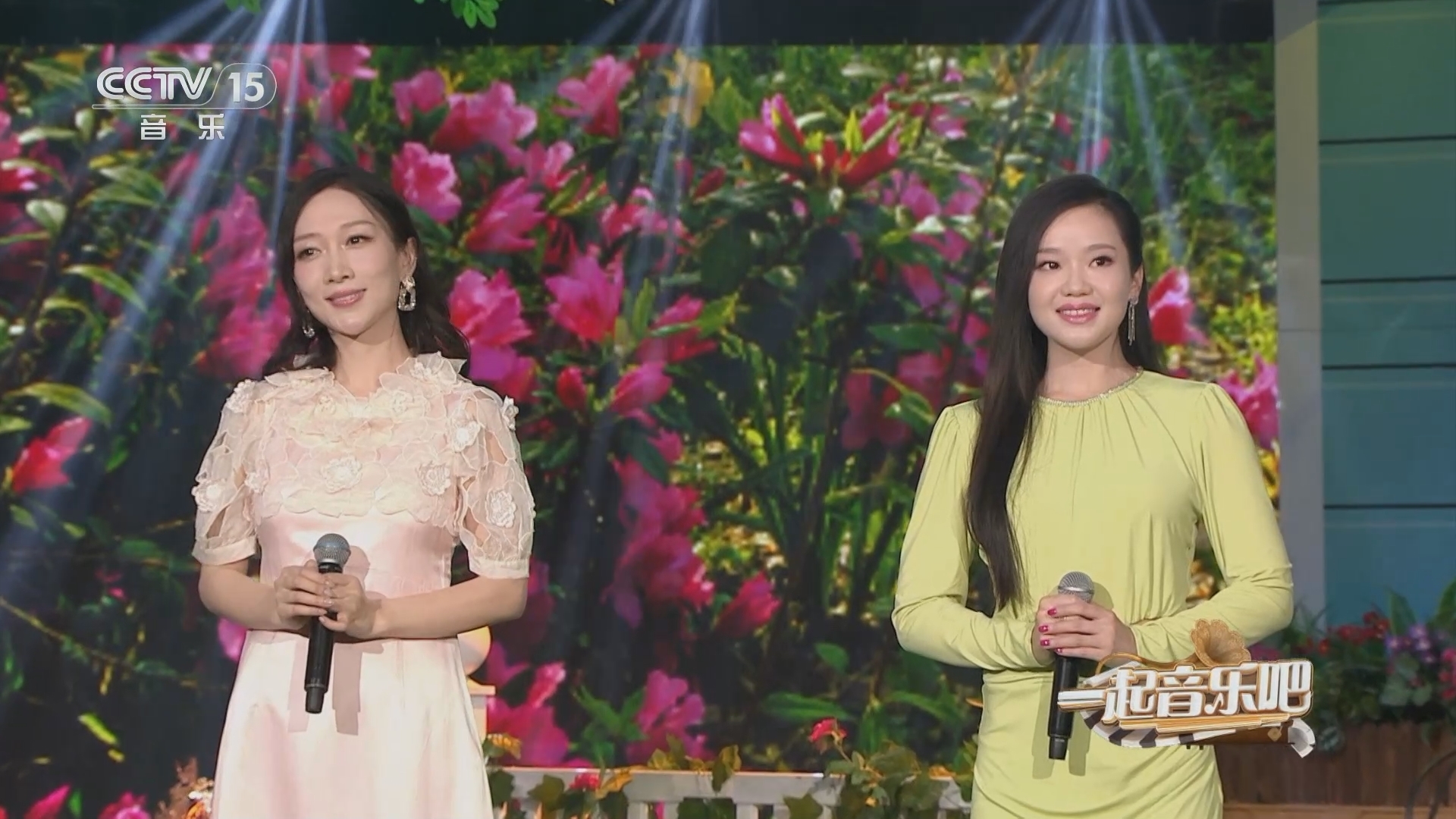 一起音乐吧 《一起音乐吧》 20240204