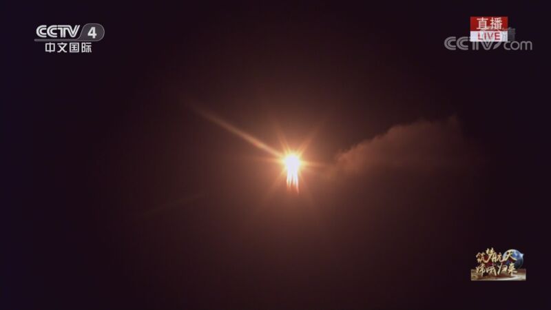 《筑梦航天 嫦娥归来》 20201124