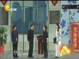 欢乐集结号 《欢乐集结号号》 20160428