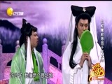 欢乐集结号 《欢乐集结号》 20170108