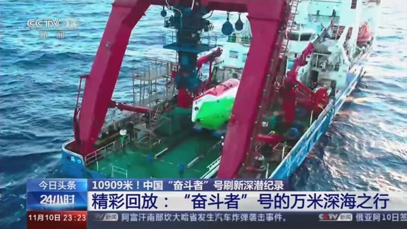 24小时 《24小时》 20201110