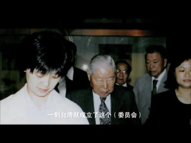 《台北故宫》第3集