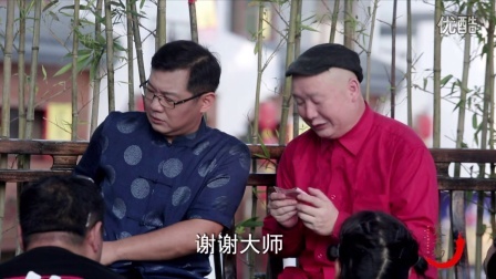 大兵哈利油传 02