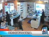 新闻延长线 《新闻延长线》 20170329