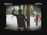为你而战 《为你而战》 20130127