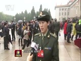 军事报道 《军事报道》 20171018